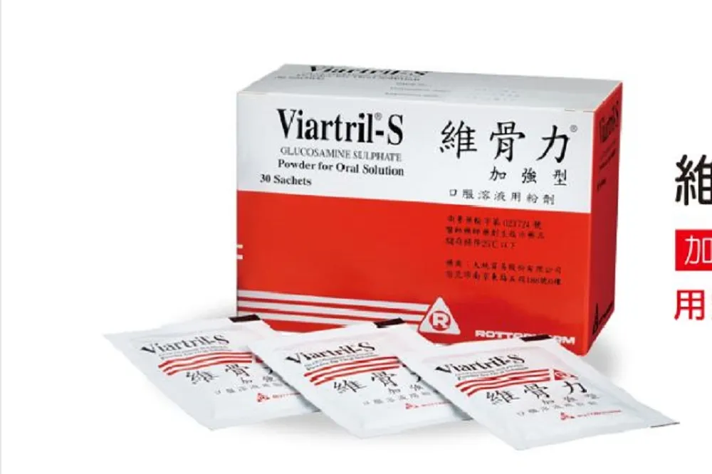 【衝擊12萬人】維骨力10月停止給付　健保年省1.2億　