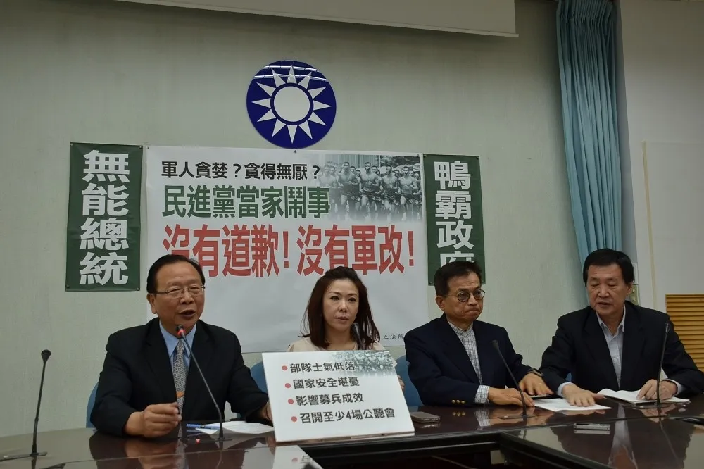 段宜康批退將「貪得無厭」　藍嗆聲：不道歉就杯葛軍改到底