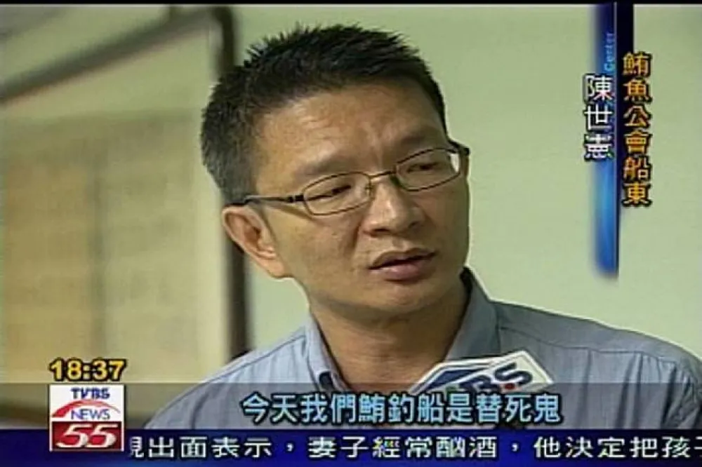 【協助中國供油北韓】高洋漁業負責人涉偽造文書罪 　150萬交保限出境