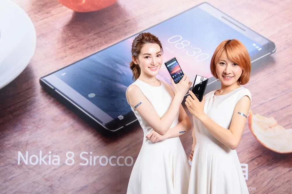 【現場直擊】限量版Nokia 8 Sirocco上市　採用蔡司光學認證雙鏡頭