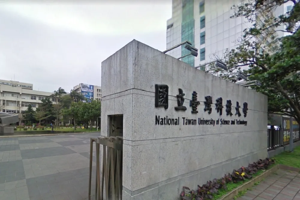 台科大教授詐領數千萬助理薪資　涉案10人移送北檢複訊