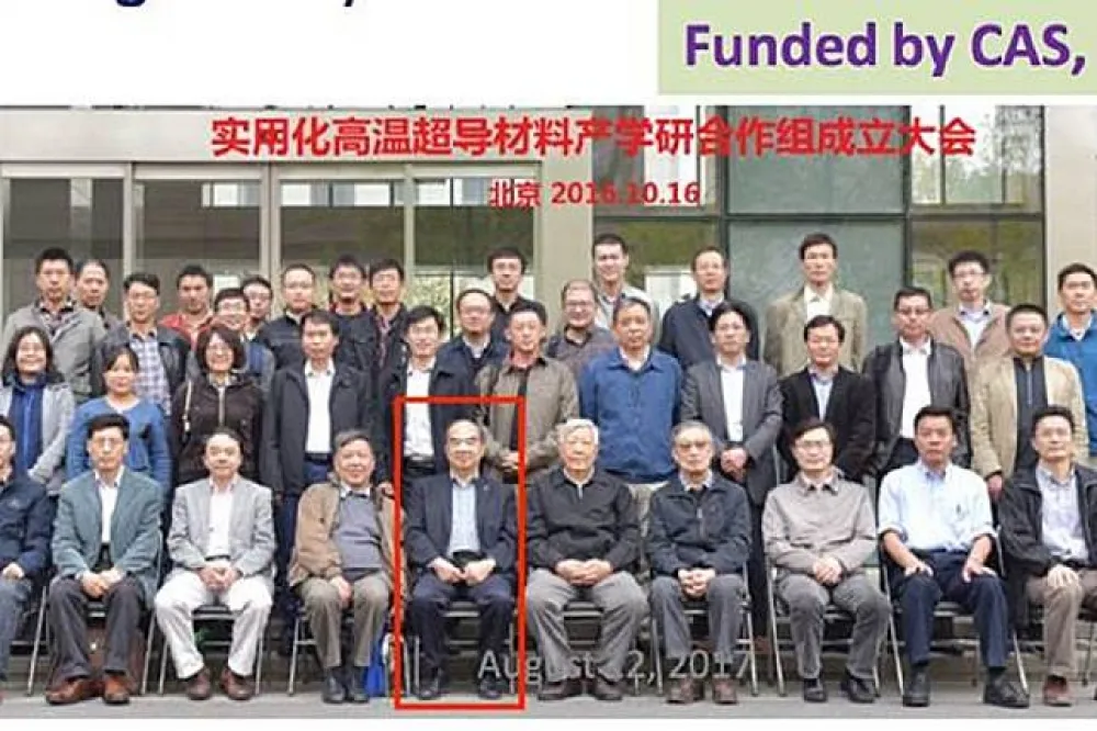 【吳茂昆被連環爆】羅智強貼圖打臉　東華教授：他一年請假160天