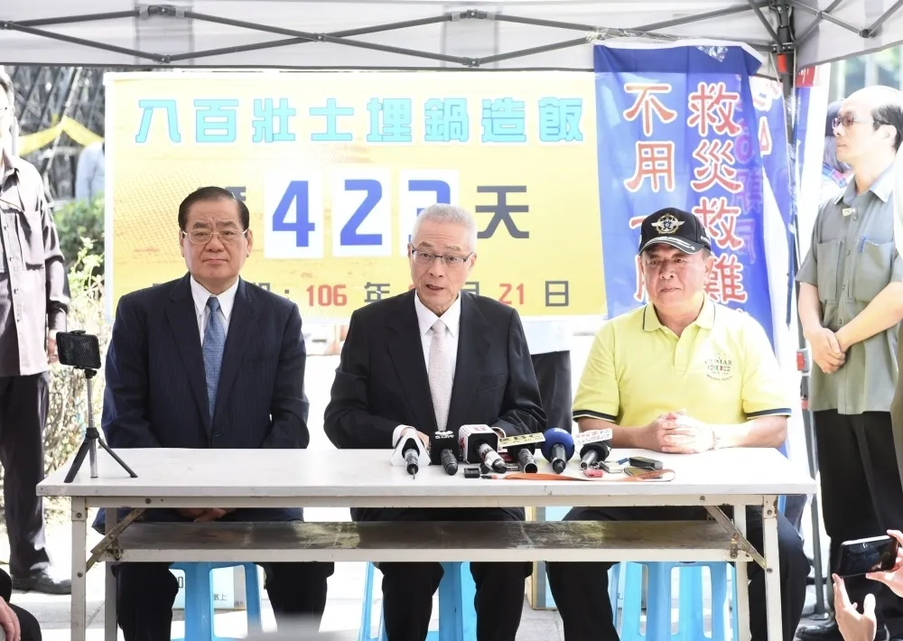 聲援八百壯士沒藍委陪　吳敦義6分鐘快閃離開
