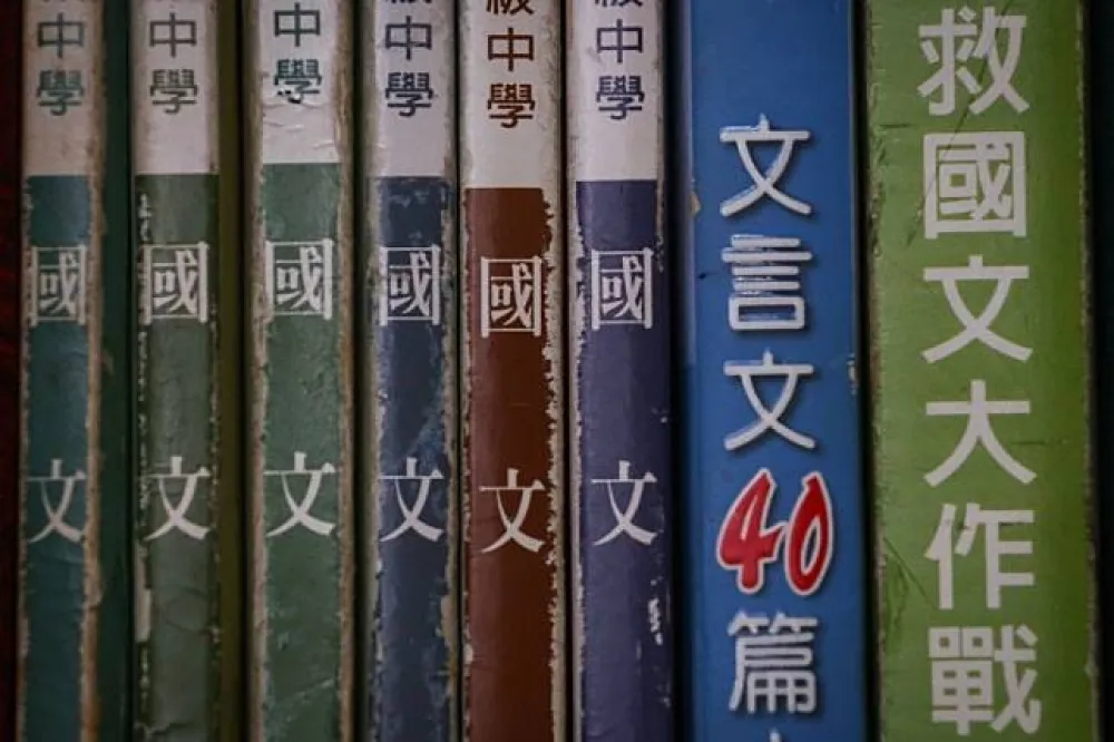 許全義：將敘事與申論從國文科獨立出來