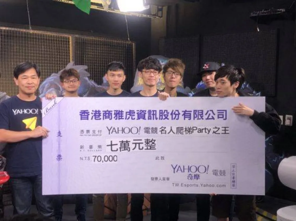 爬梯之王是你們！Roger、紹安稱霸 Yahoo《爐石戰記》首屆名人爬梯Party