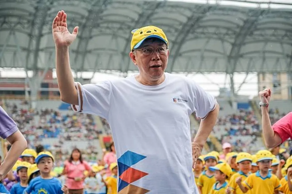 柯文哲投資中國兩檔基金　北市府：上任前已投資