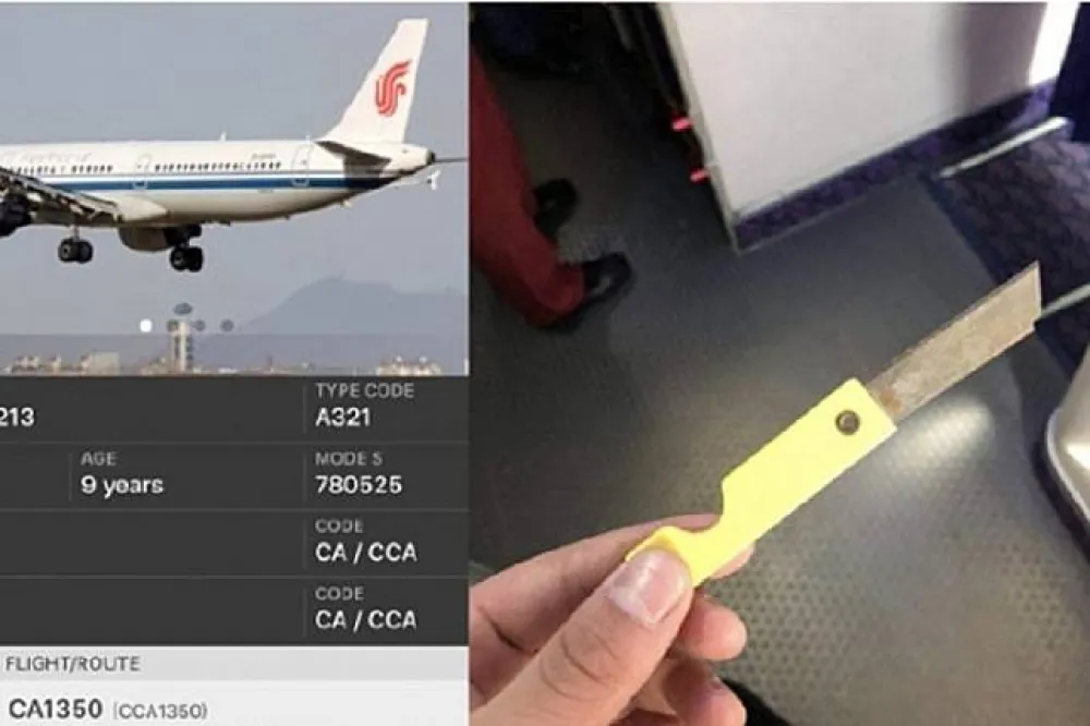 中國航空驚傳劫機事件　座艙長遭挾持後緊急迫降鄭州
