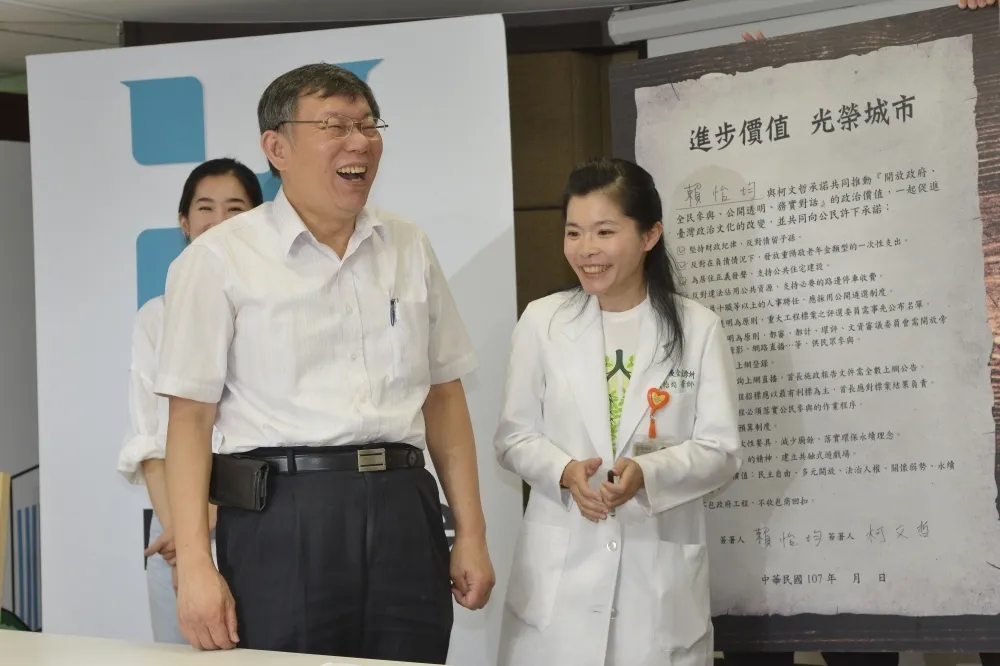 作家吳祥輝不滿被指涉攻擊柯文哲　決向鄉民提告每人求償200萬