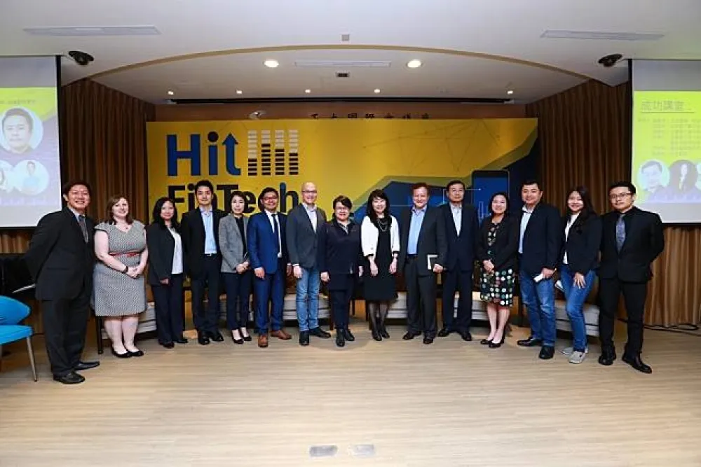 第二屆「Hit FinTech」數位金融科技產業高峰會　本月25日政大商學院玉山國際廳盛大開幕