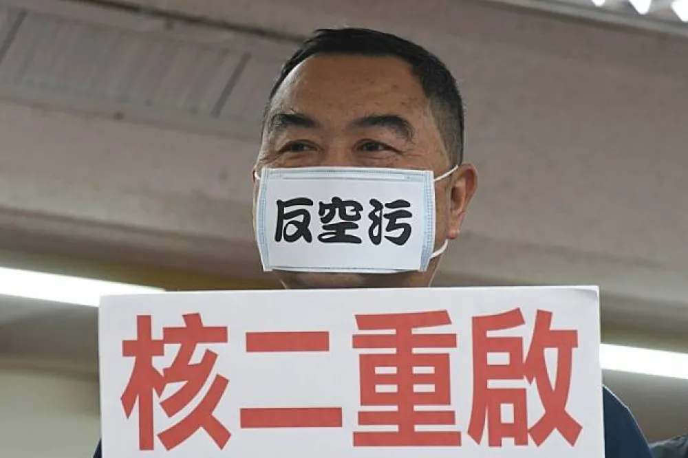 【直播】藍營究責核二2號機凸槌案　痛批蔡政府從「反核到返核」