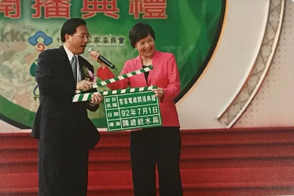 陳水扁力推高雄設台語電視台　馬英九上任一句「重新評估」就不了了之