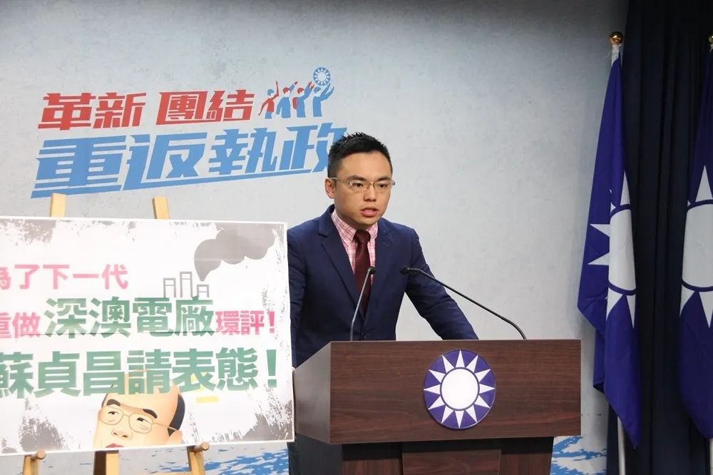 新北選戰開打　藍營逼問蘇貞昌：深澳電廠案你怎麼看？