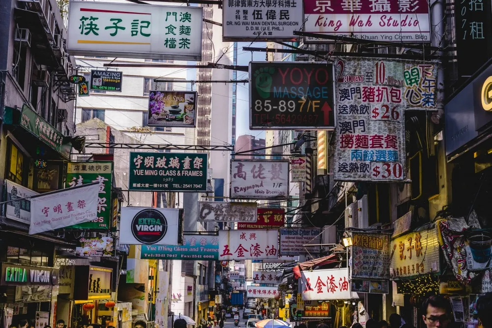 鄭立專欄：中國法律偷渡香港　如入無人之境
