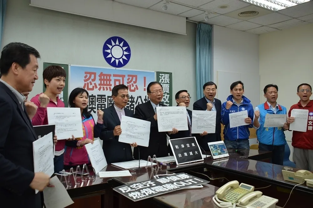 緊抓深澳電廠案猛K民進黨　藍營宣布發動公投