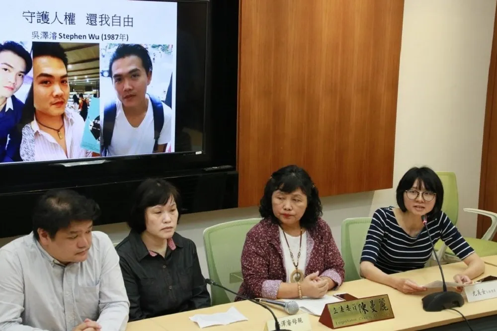 旅澳台人涉勒索遭拘留　外交部：尊重澳洲司法