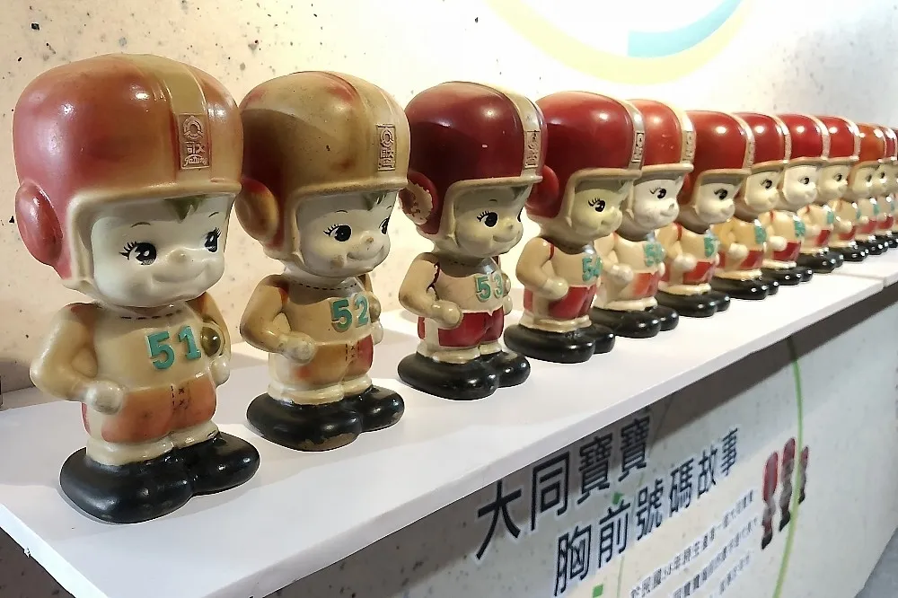 【有片】「大同100週年特展」帶你穿越時光隧道     限量哆啦A夢電鍋開賣還送大同寶寶