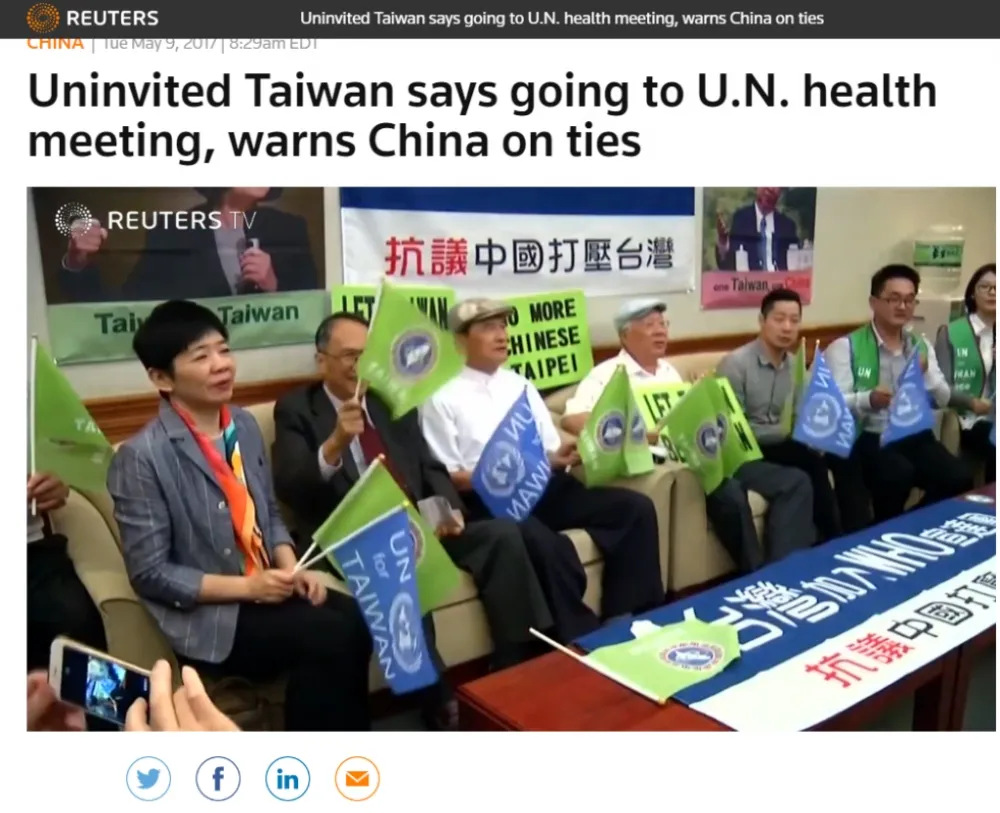 宋承恩專欄：吃一口「世衛誠實豆沙包」