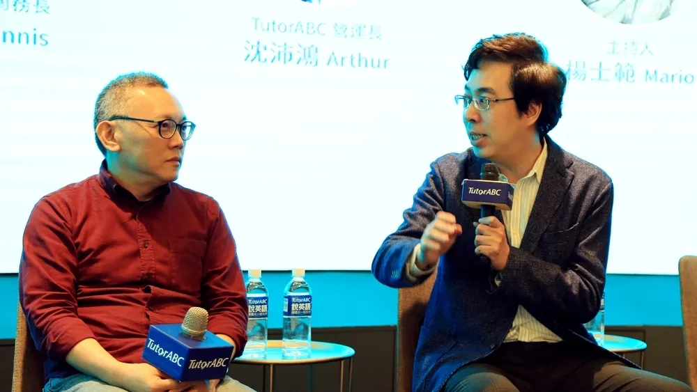 選你想看，學你想學，數據比你更懂你