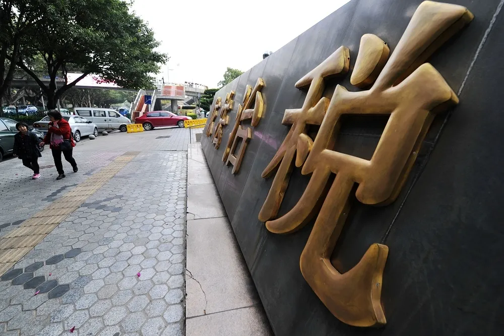 台灣人擁有中國「居住證」　得向兩岸政府繳全球所得稅