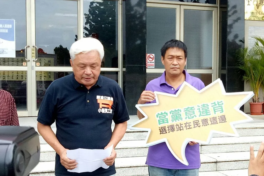 批陳建仁不顧水災遊金門、民進黨離民意愈來愈遠　議員陳滄江宣布退黨