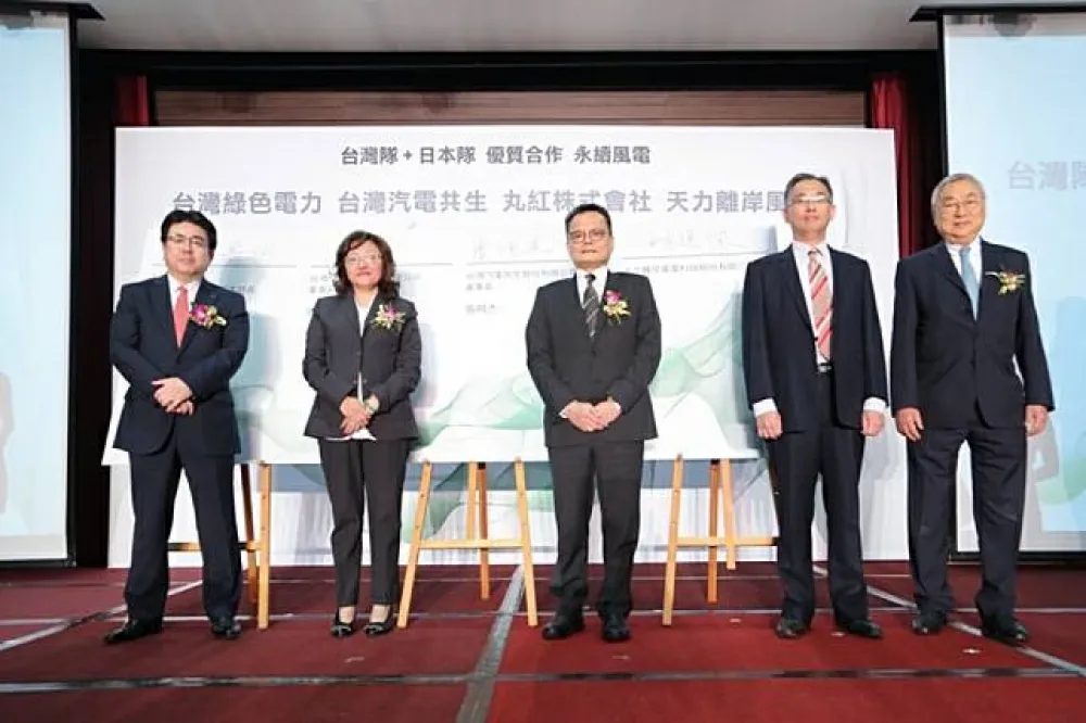 離岸風電新亮點　台灣綠電日本丸紅宣布攜手合作