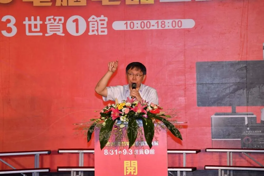 霸王違建有3議員罩...被檢舉11次拆不掉　柯文哲：漏網之魚