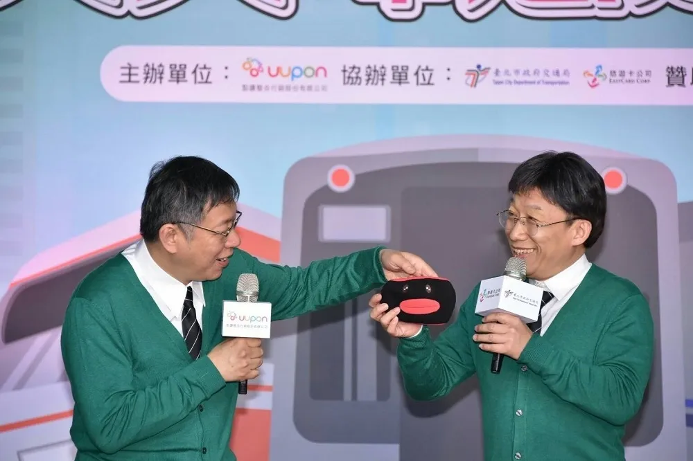 31項惠台措施來勢洶洶　柯P：不管你喜不喜歡，中國就在你旁邊