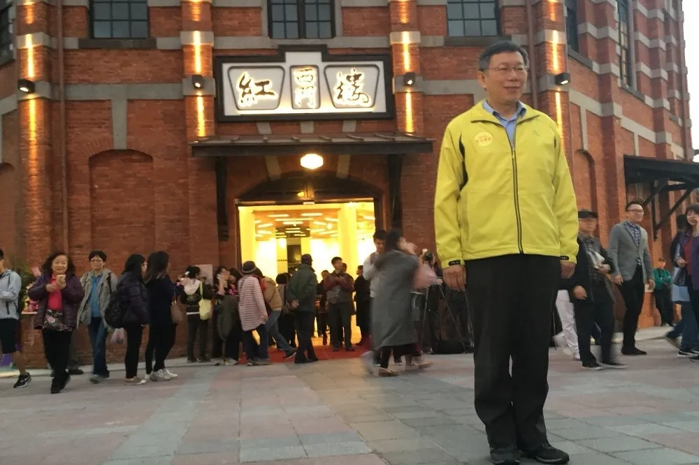 西門紅樓全新亮相　柯P喊話：要讓舊城區徹底復興
