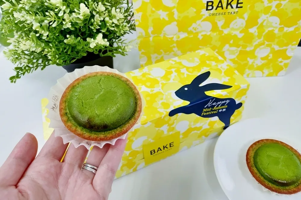 【有片】期間限定、台灣首賣 「京都抹茶起司塔」9/1北中南同步上市