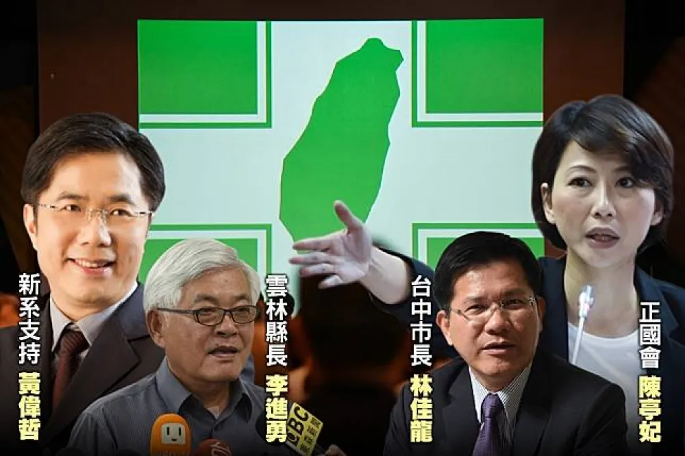 【內幕】台南市長初選倒數　黃偉哲、陳亭妃同打縣市長牌助陣