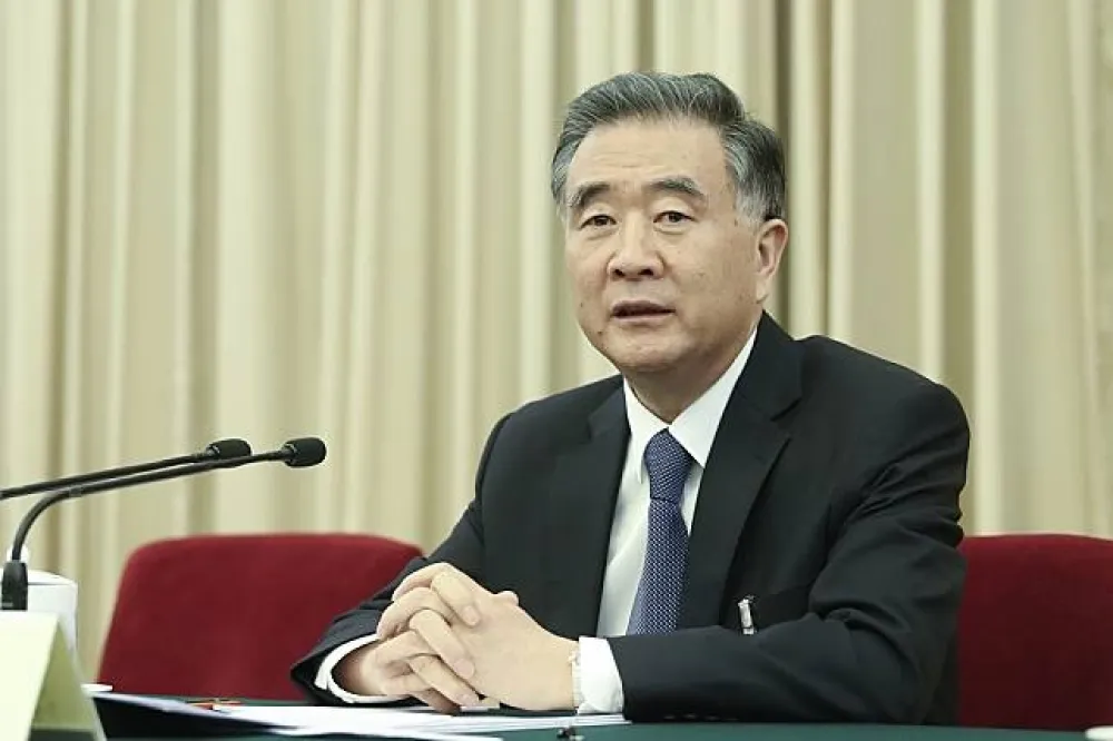 【2018中國兩會】政協今天召開　汪洋可望任新主席