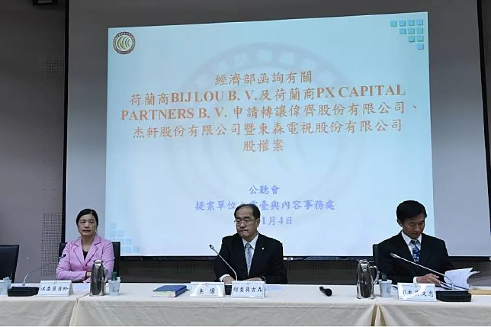 入主東森案開公聽會　茂德：所有權與經營權分離