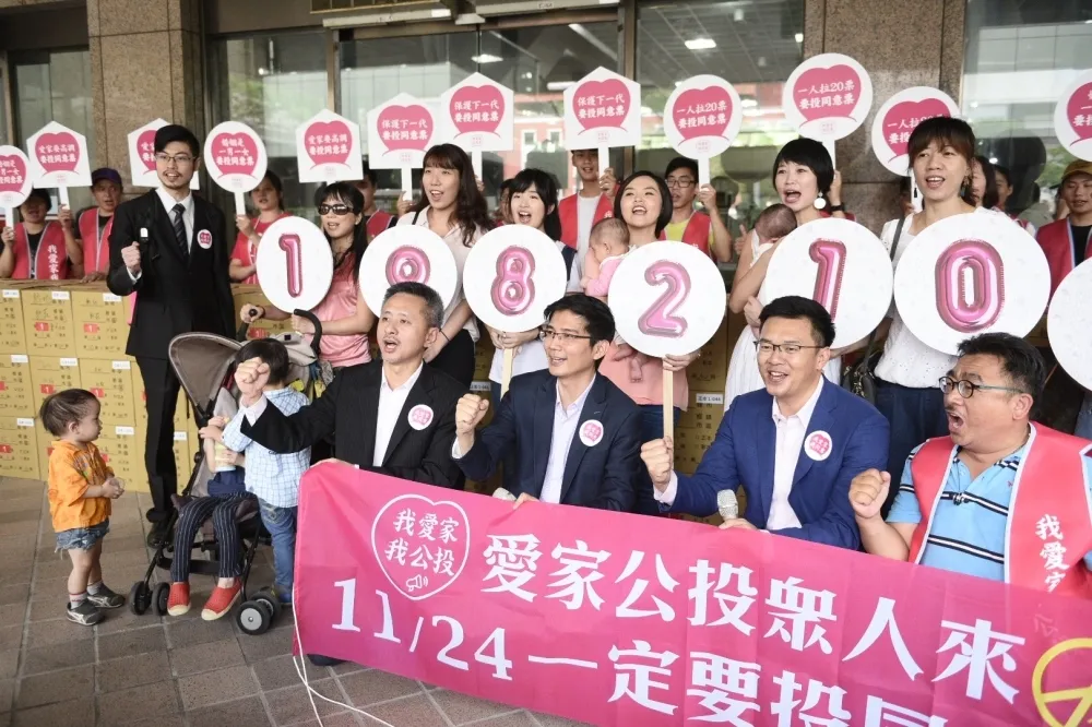 年底至少有9公投案綁大選　中選會募集21萬計票人員估花13億