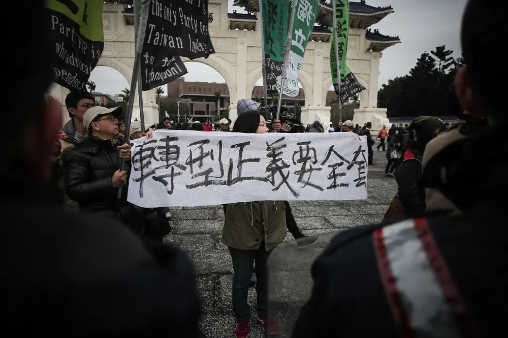 社評：轉型正義不是報復洩憤