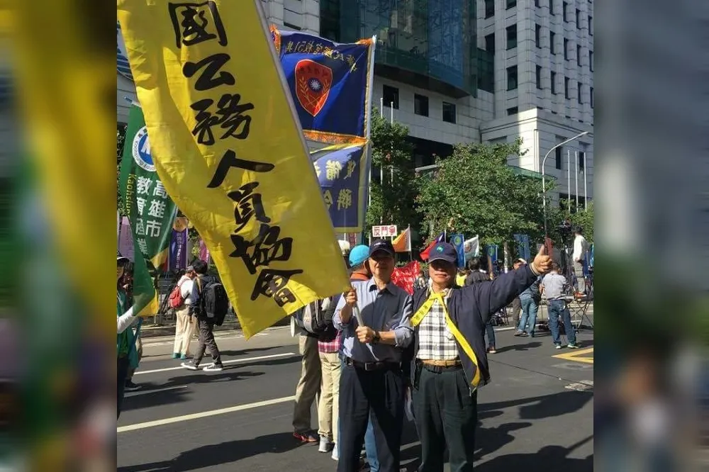 社評：你也接到「全國公務人員協會」來電嗎