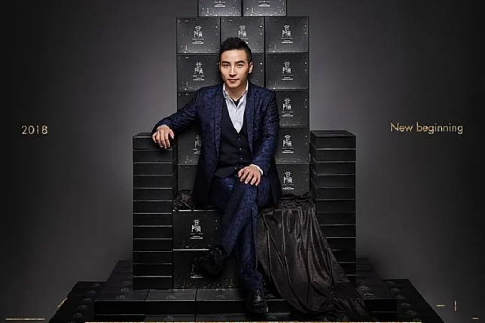 禁止嘻哈後！中國下令禁止改編重剪影視作品　谷阿莫與相關YouTuber掰掰