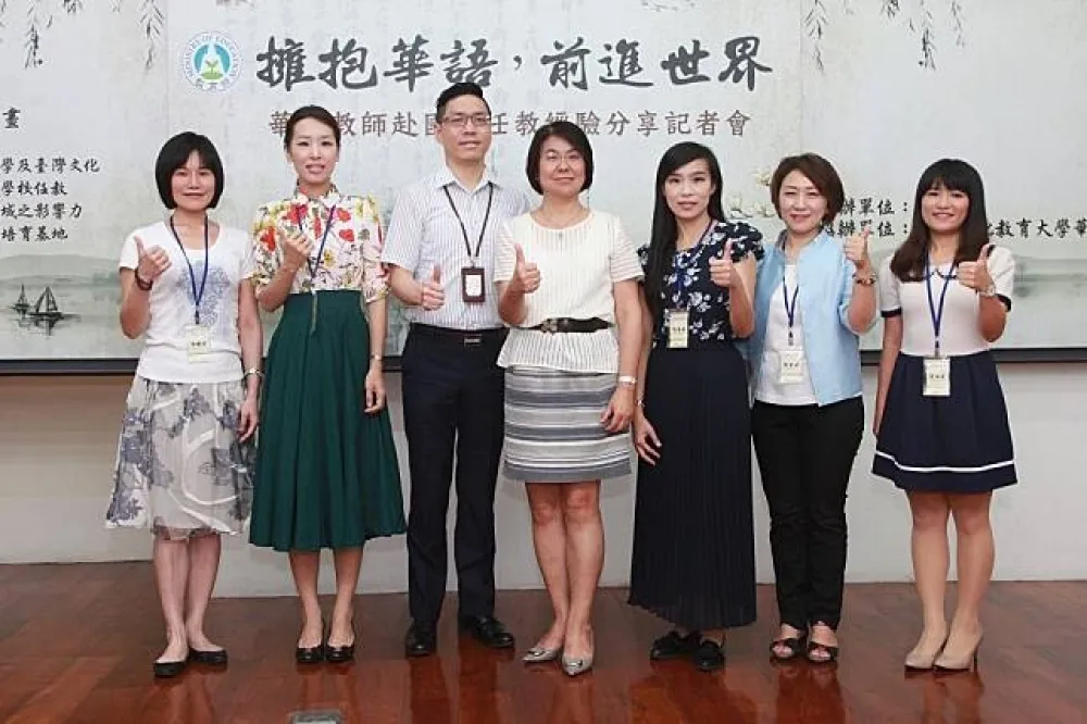 教部縮限華語教師赴外補助年限　新南向文化政策遭疑無心耕耘