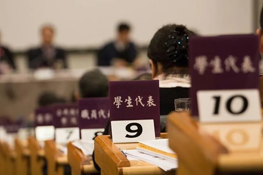 【台大校務會】學代離場杯葛議事　成功反制「支持管校長就任」表決提案