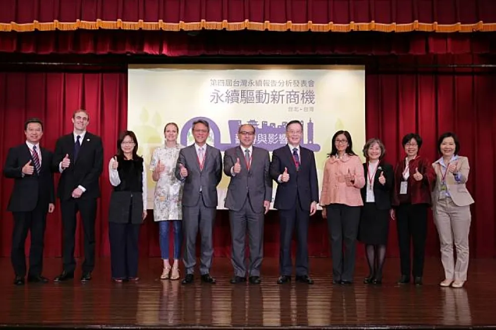 國際CSR論壇盛事， 台灣五百家企業CSR大盤點