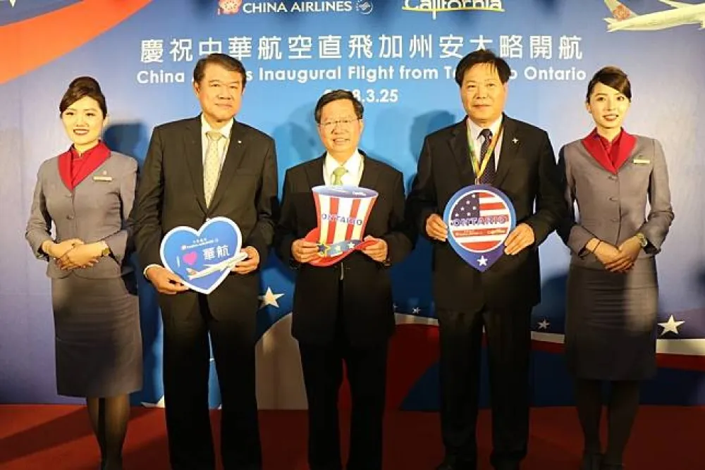 中華航空 臺北(桃園)-美國加州(安大略)航線正式啟航