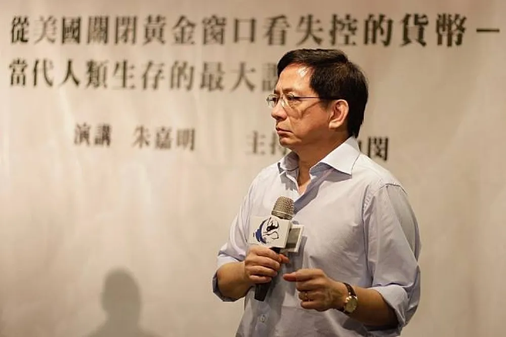 北檢分案調查管中閔赴中兼課　台大周六開臨時校務會議引關注
