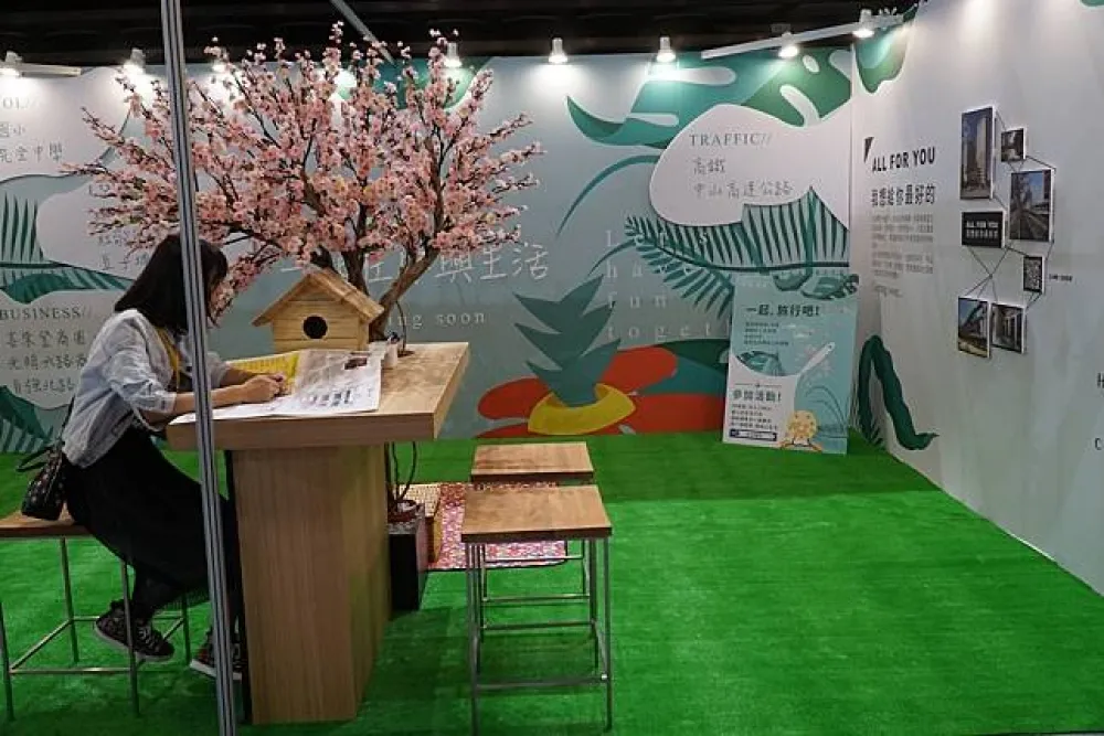 新竹縣首辦住宅博覽會　 3/23-25在體育館邀您參觀