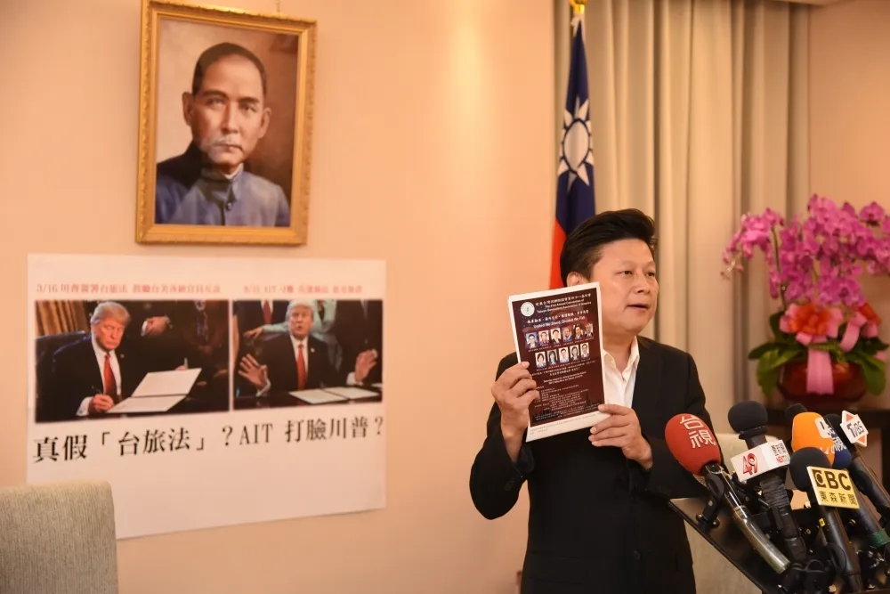 【拒絕再到美國】傅崐萁呼籲蔡英文　「別再讓美方予取予求掏空台灣國政」