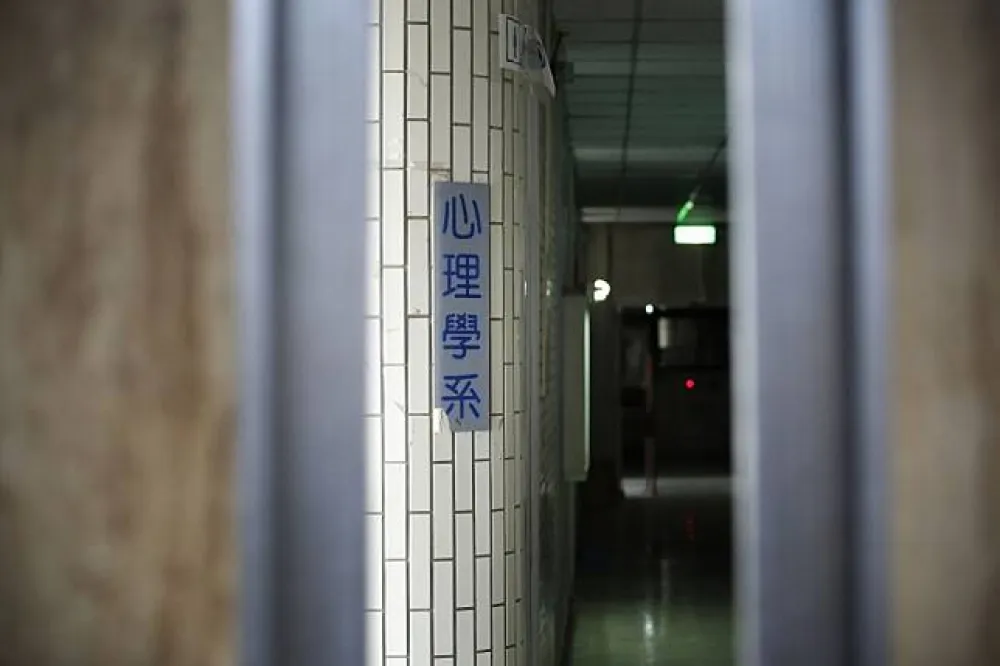 【輔大性侵案】最高法院維持原判　男大生3年半定讞