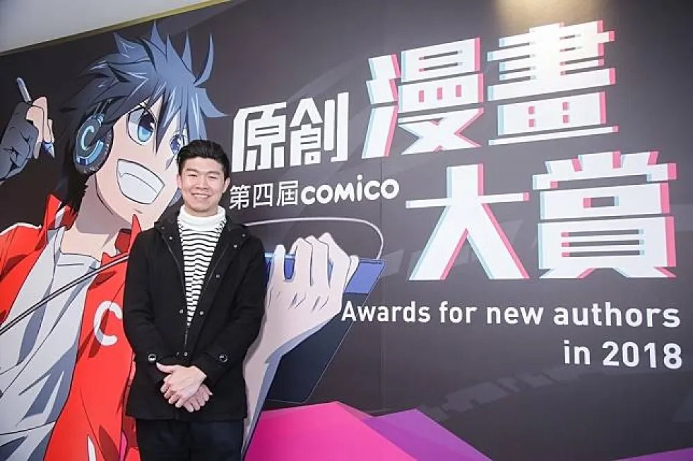 comico原創漫畫大賞金、銀、銅賞獎留台灣　《通靈少女》導演擔任評審並感驚艷