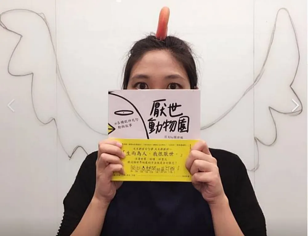 投書：厭世姬打臉中國《惠台31項措施》