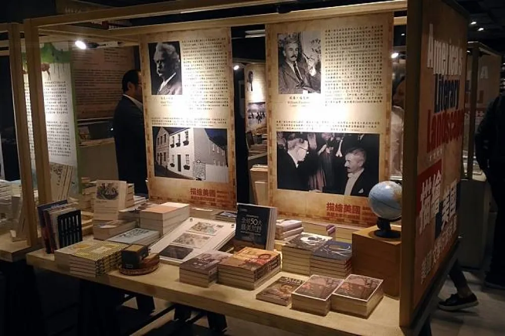 美國文學行旅松菸開展　劉克襄：我的自然寫作也與美國有關