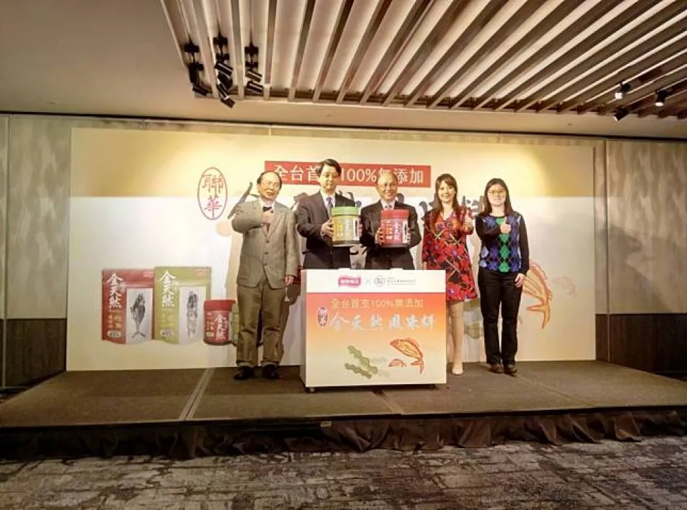 聯華食品全台首支100%無添加風味料新上市!