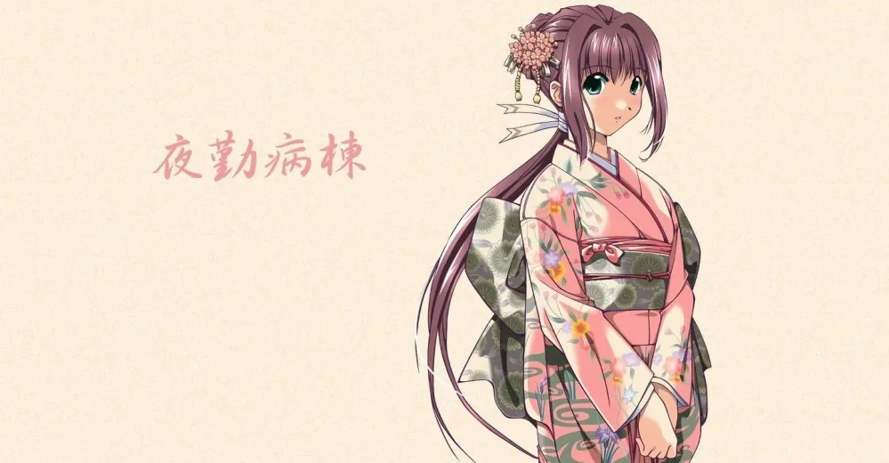 《夜勤病棟》成人遊戲開發商Mink宣布將在今年歇業