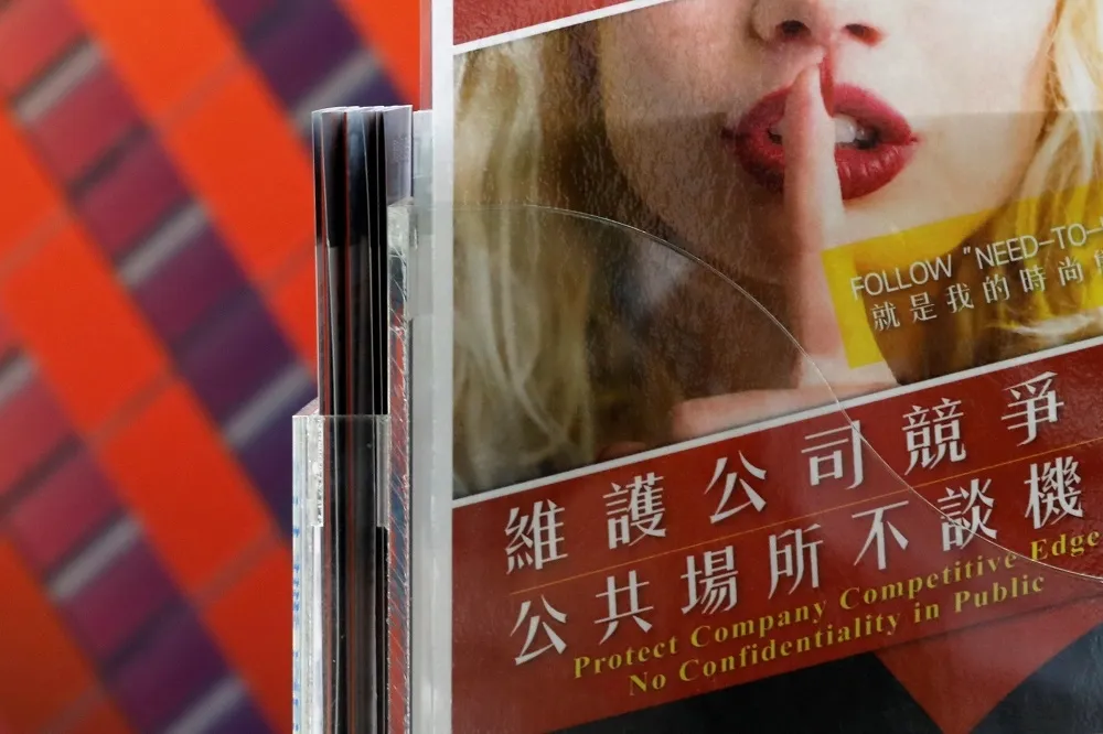 【產業競爭力流失】中國高薪利誘台灣半導體工程師　2018年迄今已經300人跳槽